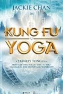 Layarkaca21 LK21 Dunia21 Nonton Film Kung-Fu Yoga (2017) Subtitle Indonesia Streaming Movie Download