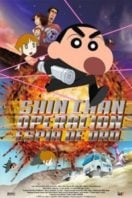 Layarkaca21 LK21 Dunia21 Nonton Film Kureyon Shinchan: Arashi o yobu ougon no supai daisakusen (2011) Subtitle Indonesia Streaming Movie Download