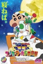 Nonton Film Kureyon Shinchan: Bakusui! Yumemî wârudo daitotsugeki! (2016) Subtitle Indonesia Streaming Movie Download