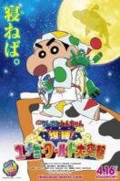 Poster Film Kureyon Shinchan: Bakusui! Yumemî wârudo daitotsugeki! (2016)