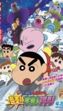 Nonton Film Kureyon Shinchan: Shûrai!! Uchûjin shiriri (2017) Subtitle Indonesia Streaming Movie Download