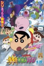 Nonton Film Kureyon Shinchan: Shûrai!! Uchûjin shiriri (2017) Subtitle Indonesia Streaming Movie Download