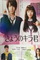 Layarkaca21 LK21 Dunia21 Nonton Film Kyou No Kira-Kun Live Action (2017) Subtitle Indonesia Streaming Movie Download