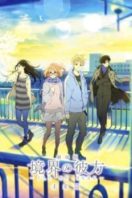 Layarkaca21 LK21 Dunia21 Nonton Film Kyoukai No Kanata Movie: I’ll Be Here – Mirai-hen (2015) Subtitle Indonesia Streaming Movie Download