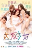 Layarkaca21 LK21 Dunia21 Nonton Film La lingerie (2008) Subtitle Indonesia Streaming Movie Download