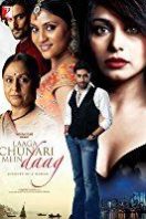 Layarkaca21 LK21 Dunia21 Nonton Film Laaga Chunari Mein Daag: Journey of a Woman (2007) Subtitle Indonesia Streaming Movie Download