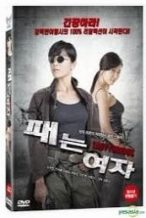 Nonton Film Pae-neun Yeo-ja (2012) Subtitle Indonesia Streaming Movie Download