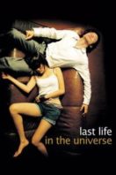 Layarkaca21 LK21 Dunia21 Nonton Film Last Life in the Universe (2003) Subtitle Indonesia Streaming Movie Download