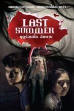 Nonton Film Last Summer (2013) Subtitle Indonesia Streaming Movie Download