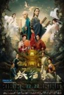 Layarkaca21 LK21 Dunia21 Nonton Film Legend of the Demon Cat (2017) Subtitle Indonesia Streaming Movie Download