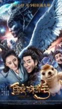 Nonton Film Legend of the Naga Pearls (2017) Subtitle Indonesia Streaming Movie Download