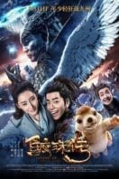 Layarkaca21 LK21 Dunia21 Nonton Film Legend of the Naga Pearls (2017) Subtitle Indonesia Streaming Movie Download