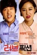 Layarkaca21 LK21 Dunia21 Nonton Film Leo-beu-pik-syeon (2012) Subtitle Indonesia Streaming Movie Download