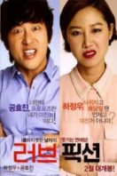 Layarkaca21 LK21 Dunia21 Nonton Film Leo-beu-pik-syeon (2012) Subtitle Indonesia Streaming Movie Download