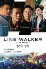 Line Walker (2016)