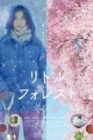 Layarkaca21 LK21 Dunia21 Nonton Film Little Forest: Winter/Spring (2015) Subtitle Indonesia Streaming Movie Download