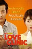 Layarkaca21 LK21 Dunia21 Nonton Film Love Clinic (2015) Subtitle Indonesia Streaming Movie Download