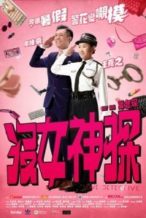 Nonton Film Love Detective (2015) Subtitle Indonesia Streaming Movie Download