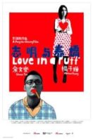 Layarkaca21 LK21 Dunia21 Nonton Film Love in a Puff (2010) Subtitle Indonesia Streaming Movie Download