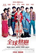 Nonton Film Love in Space (2011) Subtitle Indonesia Streaming Movie Download