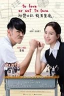 Layarkaca21 LK21 Dunia21 Nonton Film To Love or Not to Love (2017) Subtitle Indonesia Streaming Movie Download