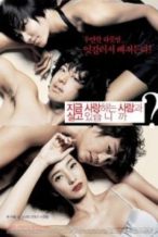 Nonton Film Love Now (2007) Subtitle Indonesia Streaming Movie Download