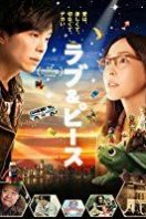 Layarkaca21 LK21 Dunia21 Nonton Film Love & Peace (2015) Subtitle Indonesia Streaming Movie Download