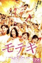 Nonton Film Love Strikes! (2011) Subtitle Indonesia Streaming Movie Download