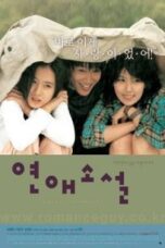 Layarkaca21 LK21 Dunia21 Nonton Film Lovers Concerto (2002) Subtitle Indonesia Streaming Movie Download