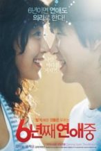 Nonton Film Lovers of 6 Years (2008) Subtitle Indonesia Streaming Movie Download