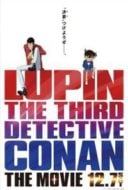 Layarkaca21 LK21 Dunia21 Nonton Film Lupin III vs. Conan (2013) Subtitle Indonesia Streaming Movie Download