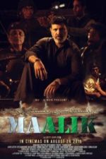 Maalik (2016)