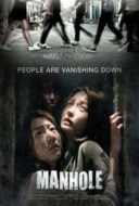 Layarkaca21 LK21 Dunia21 Nonton Film Manhole (2014) Subtitle Indonesia Streaming Movie Download