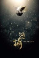 Layarkaca21 LK21 Dunia21 Nonton Film Manhunt (2017) Subtitle Indonesia Streaming Movie Download