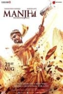 Layarkaca21 LK21 Dunia21 Nonton Film Manjhi: The Mountain Man (2015) Subtitle Indonesia Streaming Movie Download