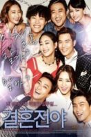 Layarkaca21 LK21 Dunia21 Nonton Film Marriage Blue (2013) Subtitle Indonesia Streaming Movie Download