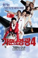 Layarkaca21 LK21 Dunia21 Nonton Film Marrying the Mafia 4: Family Ordeal (2011) Subtitle Indonesia Streaming Movie Download