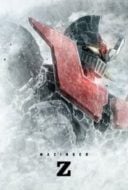 Layarkaca21 LK21 Dunia21 Nonton Film Mazinger Z: Infinity (2017) Subtitle Indonesia Streaming Movie Download