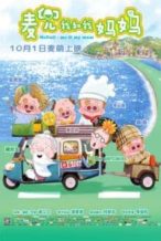 Nonton Film McDull: Me & My Mum (2014) Subtitle Indonesia Streaming Movie Download