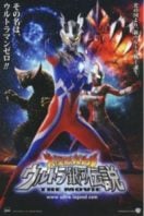 Layarkaca21 LK21 Dunia21 Nonton Film Mega Monster Battle: Ultra Galaxy Legends – The Movie (2009) Subtitle Indonesia Streaming Movie Download