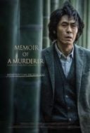 Layarkaca21 LK21 Dunia21 Nonton Film Memoir of a Murderer (2017) Subtitle Indonesia Streaming Movie Download