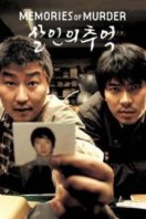 Layarkaca21 LK21 Dunia21 Nonton Film Memories of Murder (2003) Subtitle Indonesia Streaming Movie Download