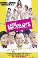 Layarkaca21 LK21 Dunia21 Nonton Film Men Suddenly in Love (2011) Subtitle Indonesia Streaming Movie Download