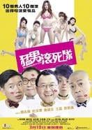 Layarkaca21 LK21 Dunia21 Nonton Film Men Suddenly in Love (2011) Subtitle Indonesia Streaming Movie Download