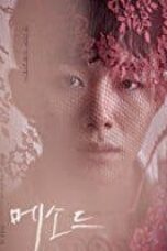 Layarkaca21 LK21 Dunia21 Nonton Film Method (2017) Subtitle Indonesia Streaming Movie Download