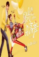 Layarkaca21 LK21 Dunia21 Nonton Film Min and Max (2016) Subtitle Indonesia Streaming Movie Download