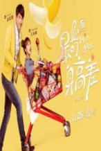 Nonton Film Min and Max (2016) Subtitle Indonesia Streaming Movie Download