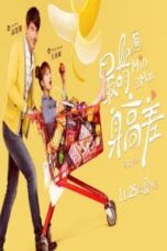 Layarkaca21 LK21 Dunia21 Nonton Film Min and Max (2016) Subtitle Indonesia Streaming Movie Download