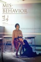 Layarkaca21 LK21 Dunia21 Nonton Film Misbehavior (2017) Subtitle Indonesia Streaming Movie Download