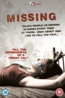 Layarkaca21 LK21 Dunia21 Nonton Film Missing (2009) Subtitle Indonesia Streaming Movie Download